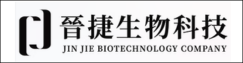 晉捷生物科技股份有限公司(另開新視窗)